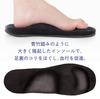 Alphax Health Foot Pressure Mega Pressurized Size Slippers, Point, Slippers, Black, L, 25.0-27.0cm