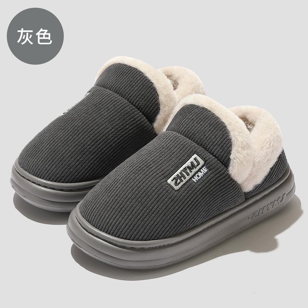 Fleece thermal cotton slippers home indoor thick bottom non-slip external wear middle-aged and elderly wear-resistant thick bottom cotton mop