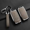 Zinc Alloy+Leather Car Key Case Cover Keychain Holder Shell For Land Rover Range Rover Sport Velar Evoque Freelander2 Discovery