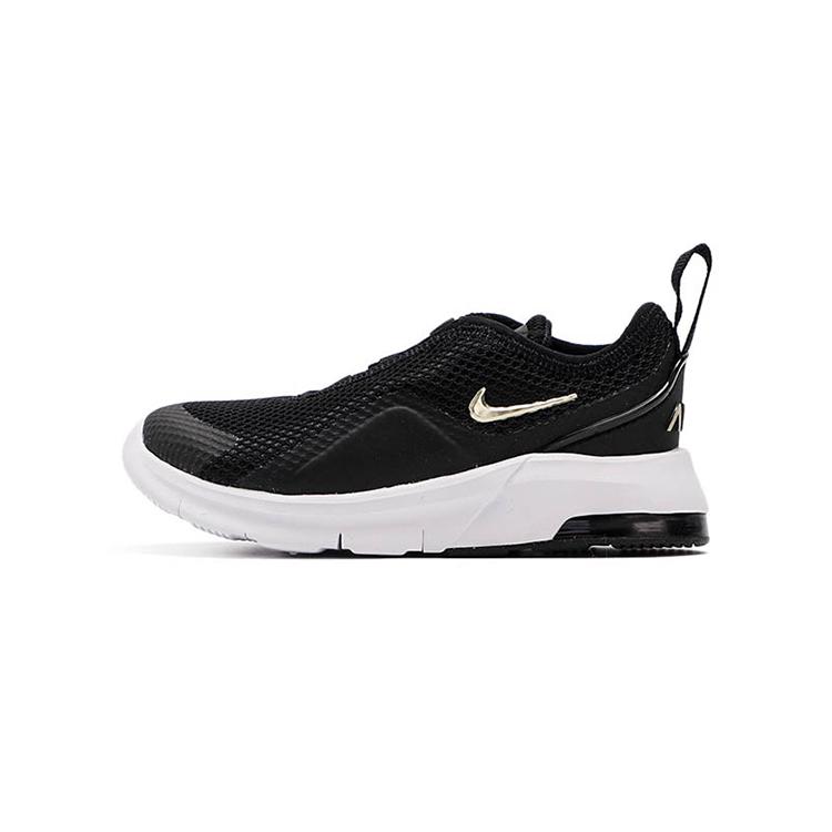 

New Nike Air Max Motion Durable Breathable Balanced Lightweight Low-Top Running Shoes Black Infant And Toddler AQ2744-019 23.5