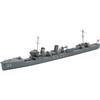 Hasegawa 1/700 Waterline Series Japanese Navy Destroyer Mikazuki Plastic Model 417 Gray