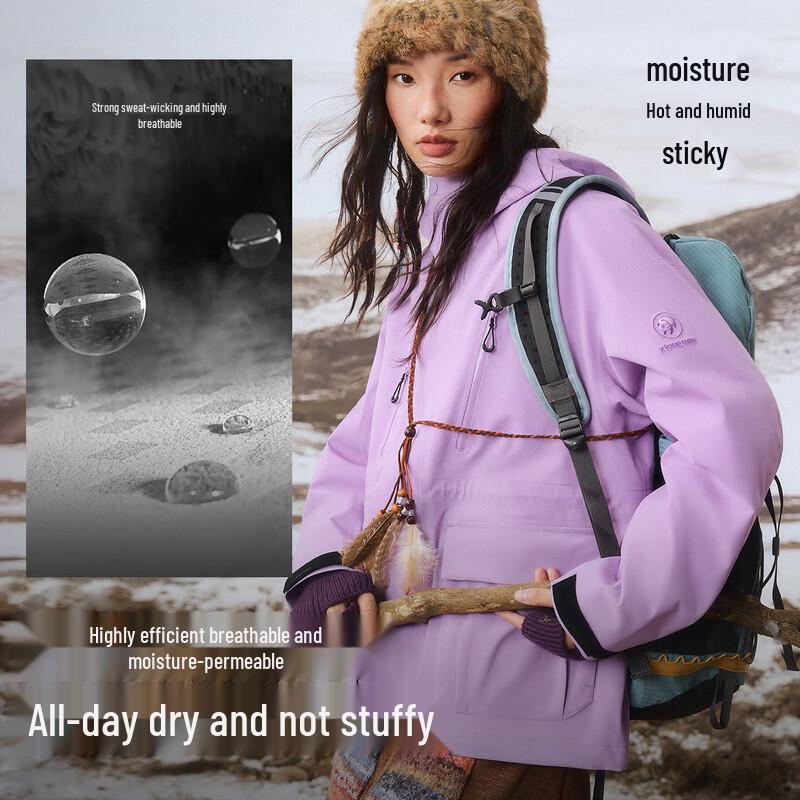 Panda Women's 3-in-1 Waterproof Breathable Outdoor Jacket