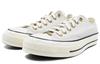 Chuck 70 Converse Low 'Beige' A02554C
