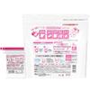 Bold Laundry Detergent Gel Ball 4-in-1 Sakura Floral (11 bottles + 54 refills) [Bulk Purchase]