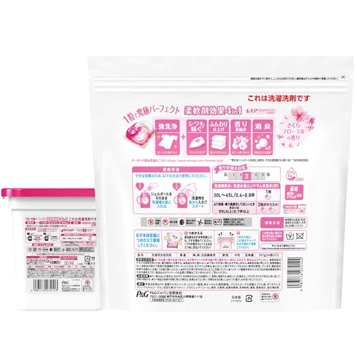 Bold Laundry Detergent Gel Ball 4-in-1 Sakura Floral (11 bottles + 54 refills) [Bulk Purchase]