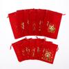 1 Pcs Red Year Of The Horse Bags Drawstring Chinese Zodiac Gift Pouch Candy Snack Wrapping Bag China New Yesr Party Favors Decor