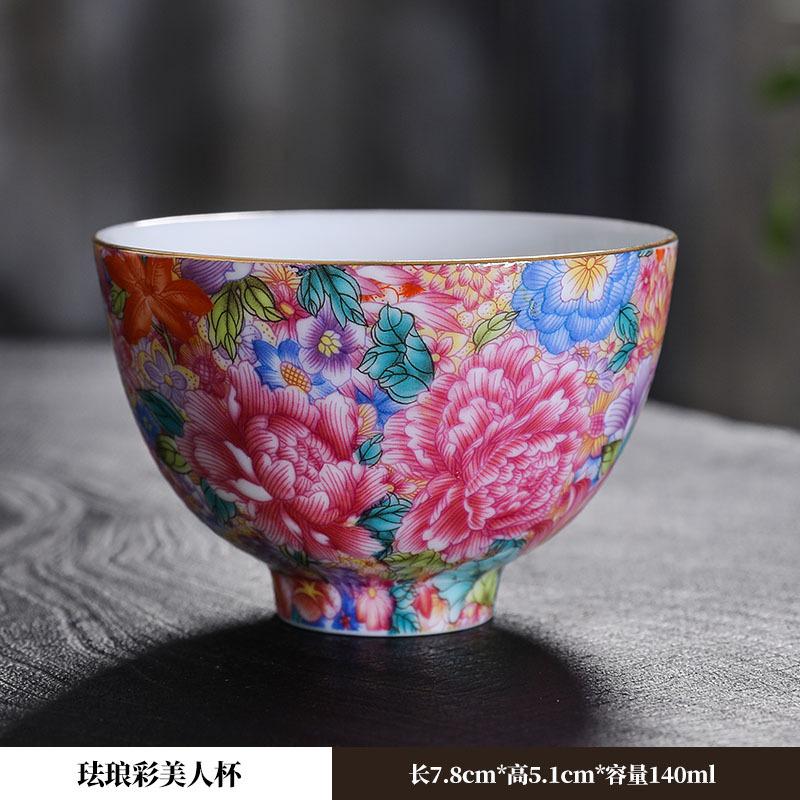 Enamel Master Cup Ceramic Tea Cup Gold-Plated Palace Style Tea Bowl Carved Kung Fu Tasting Cup Large Single Cup Tea Bowl