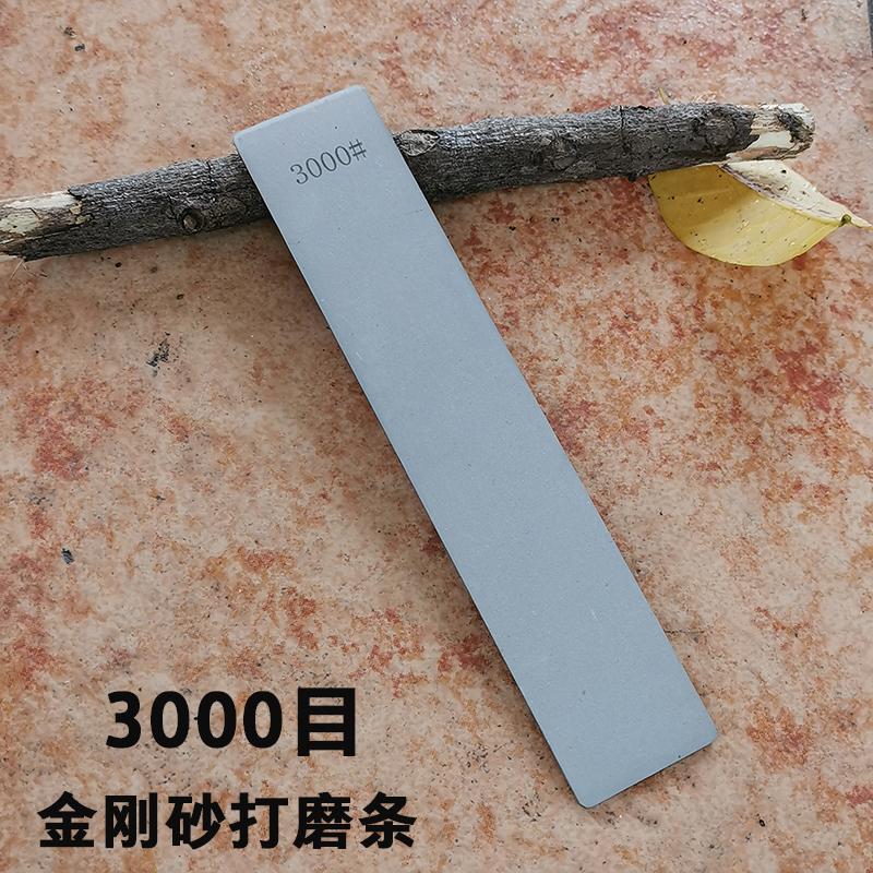 1pc-4pcs Set Large Diamond Stone No Base Bar Used Knife Sharpener Diamond Whetstone Grinding Stone Sharpening Stone Bars