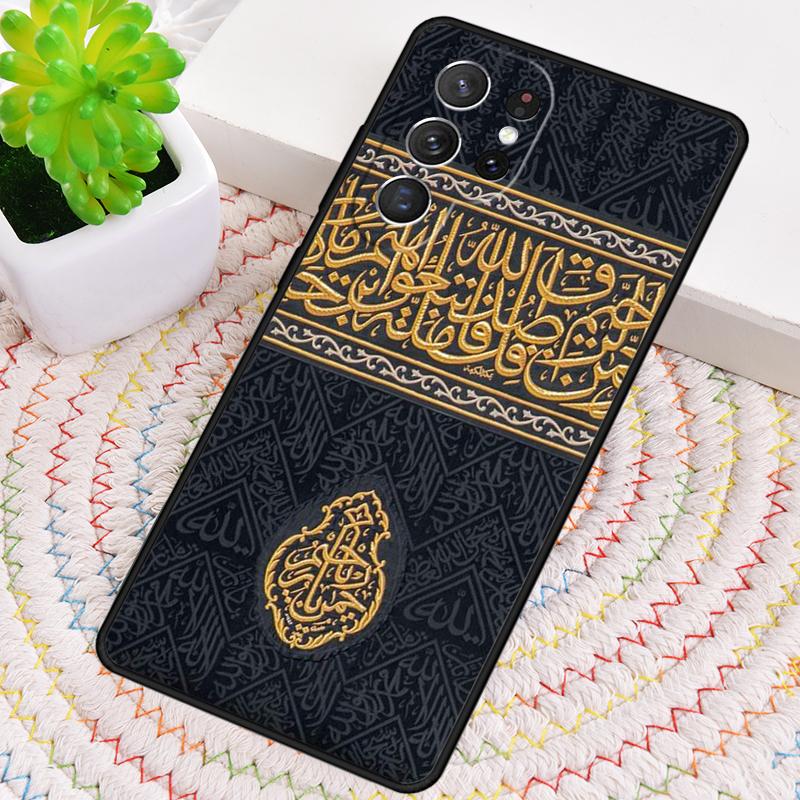 Islamic Muslim Pilgrims in Mecca Silicone Phone Case For Samsung Galaxy note 10 pro S26 S25 S24 S23 S22 S21 Plus Ultra Cover