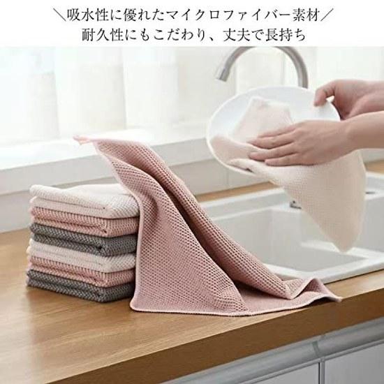 Kitchen Towelkitchen Clothdish Towelhand Toweldishclothloopedquick-drying Kitchendish Drying Cloth3030cmset 6absorbentkitchenhand (2 Gray 2 Beige