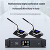 KaYouLa KYL-850S Wired Professional Conference Microphone System (CN version)