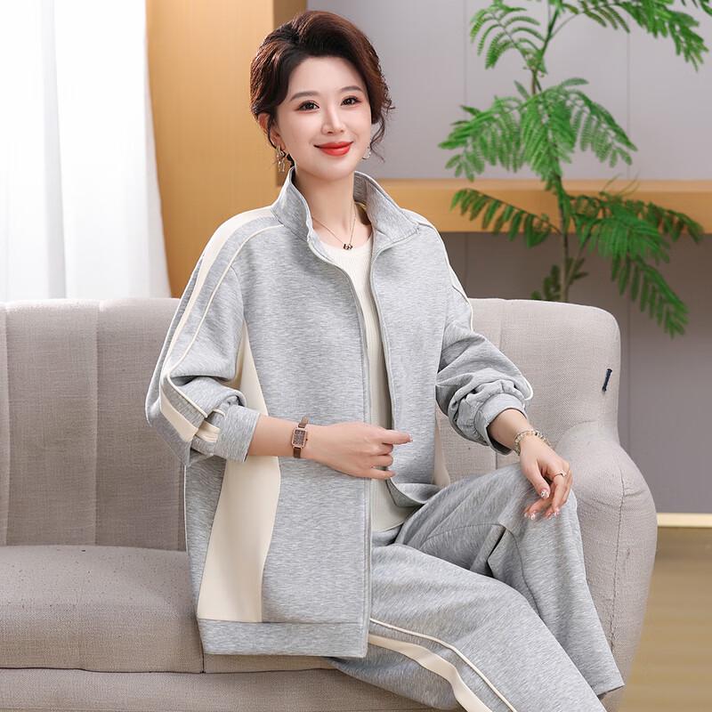 LangSha Mid-Aged Women's Casual Spring/Autumn Two-Piece Set