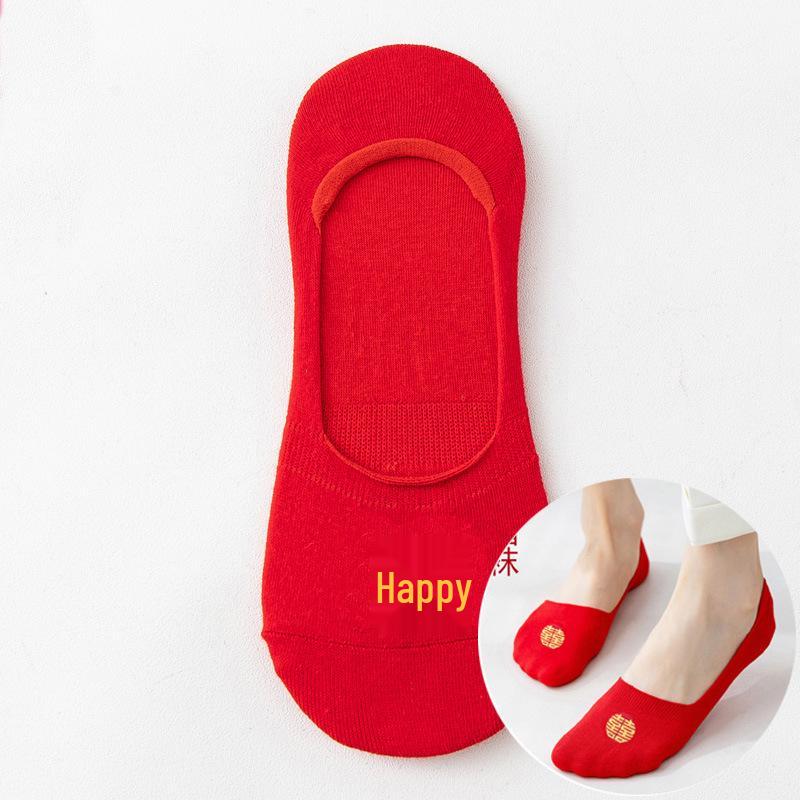 Wedding Double Happiness Red Socks: Non-Slip High Heel Socks for Brides, Groom Ankle Socks, Mid-Calf Unisex Pair