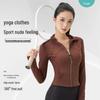 Four-Season Quick-Dry Slim Fit Yoga Jacket with Stand Collar & Pockets