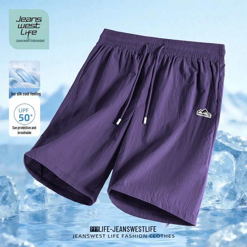 JEANSWEST LIFE Men s Perforated Anti-Sun Loose Shorts 3XL