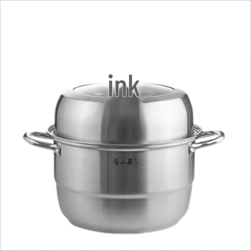 Zhang Xiaoquan Yufeng Stainless Steel Double Layer Steamer