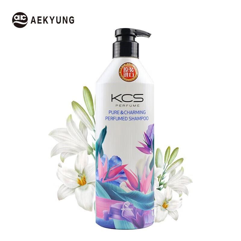 Kerasys Smooth & Silky Shampoo