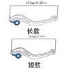 Aluminum Brake Clutch Lever Kawasaki ZR7 S ZR7S Motorcycle Short/Long Style Adjustable Handlebar Control