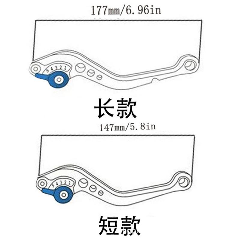 Aluminum Brake Clutch Lever Kawasaki ZR7 S ZR7S Motorcycle Short/Long Style Adjustable Handlebar Control