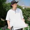 MINISO Men's Quick-Dry Sun Protection T-Shirt