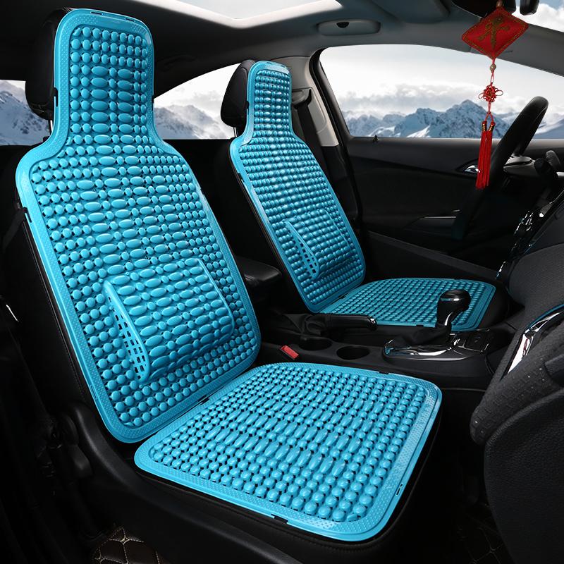 Universal Sommer Autositz Kühlkissen PVC Perlen Massage Autositzbezug mit weicher Taillenmatte Atmungsaktiv Langlebig 1St