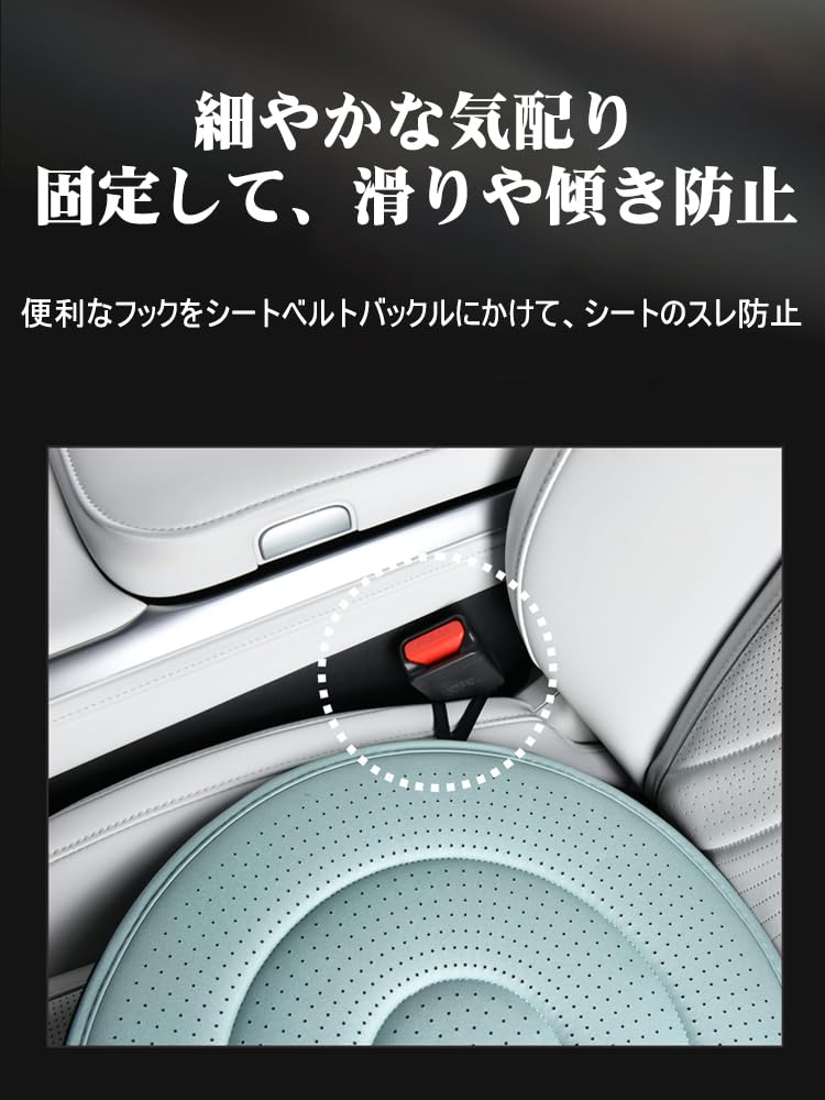 2025 New Rotating Seat Cushion for Car Car Seat Support Cushion for Elderly and Pregnant Easy Rotation for Bed and Bed Relieves Back Car Rotating Seat