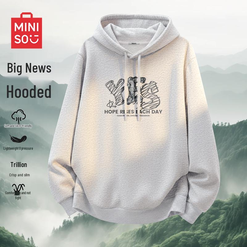 MINISO Men's Relaxed Fit Hooded Sweatshirt