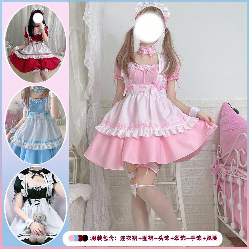 Two-dimensional Anime Maid Costume Cosplay Cute Maid Lolita Dress Maid Uniform Suit