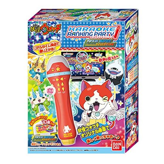Karaoke Ranking Party Yo-kai Watch Selection
