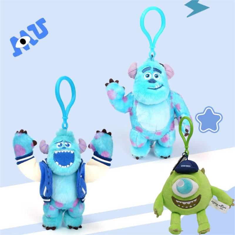 Sullivan Big-eyed Monster Plush Keychain Blue/green Colorful Backpack Accessory