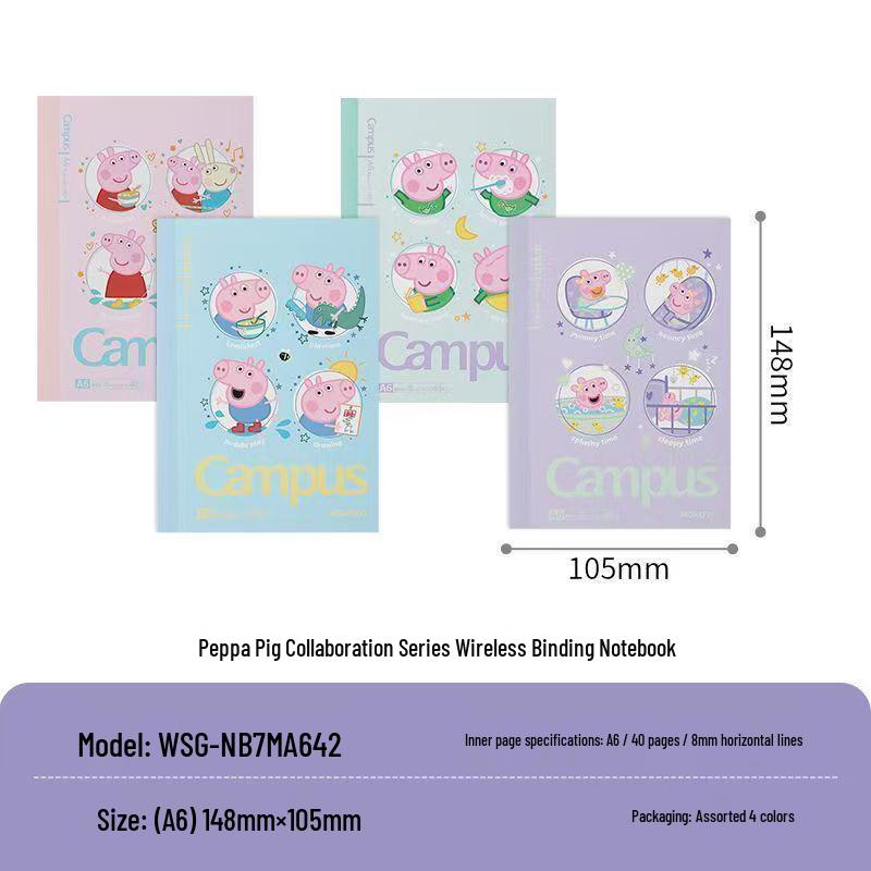 KOKUYO Campus Japan B5 Wireless Bound Lined & Grid Notebook - High Appearance Series