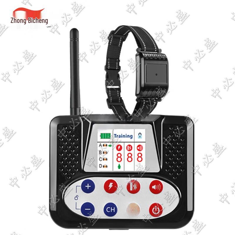 

Zhongbisheng Wireless Dog Training & Electronic Fence System