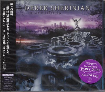 CD DEREK SHERINIAN  Black Utopia ZACB8001 Zain Records 2003 Japan ObiRock Used