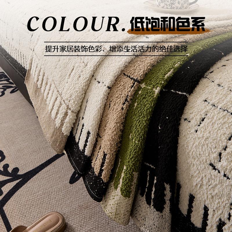Light Luxury Comfortable Cotton Lint Sofa Cushion Autumn And Winter  New Straight Row Non-Slip Seat Cushion Sofa Cover Cloth Towel Crospecial S