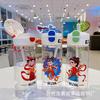 Water Bottle Nezha Cartoon Pattern Straw Cup Large Capacity Cup Bounce Cover Children's Kettle Student Plastic Cup Water Cup