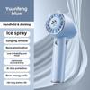 Handheld Small Fan Bladeless Spray Refrigeration Small Air Conditioner Spray Cold Air Ice Compress Portable Fan Portable Portable Fan