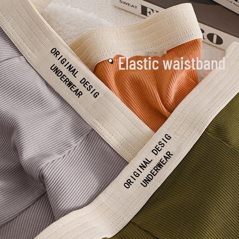 Men's Graphene Antibacterial Cotton Boxer Briefs - Large Size, Breathable.