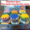 Bun Dumpling Squishy Fidget Toy Party Favors Ornament  Dumpling Squishy Ball Squishy Sensory Fidget Party Gifts