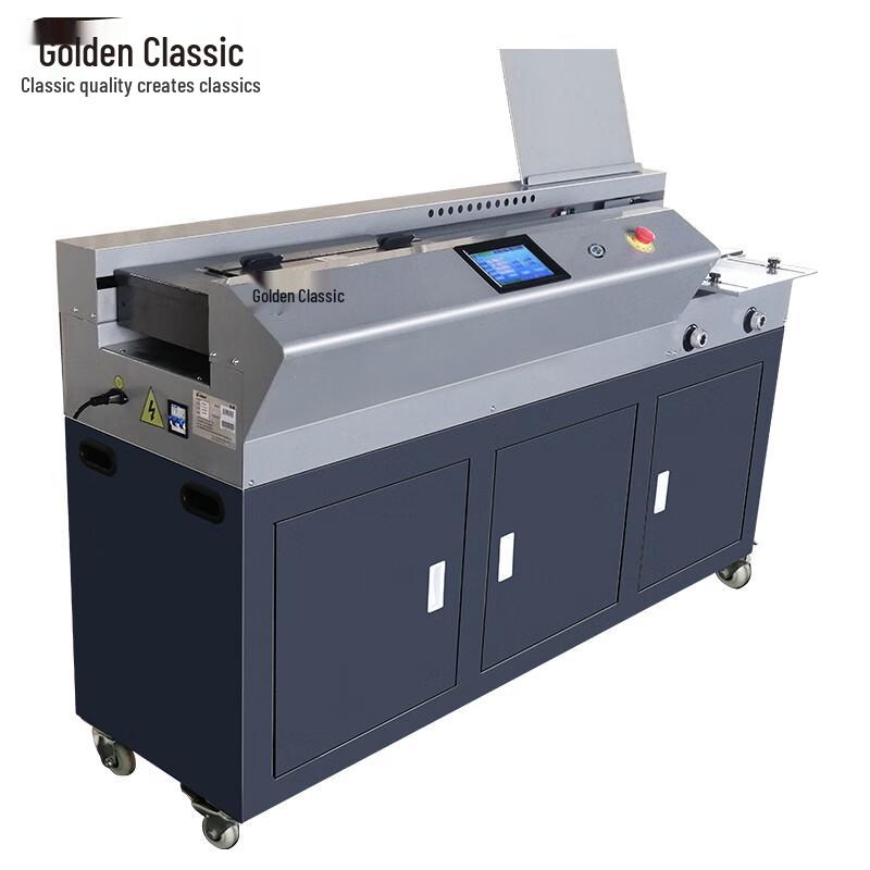 Golden GD-QD680 A3 Fully Automatic Glue Binding Machine CN Plug (adapter Included)