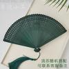All-Bamboo Folding Fan, New Chinese Style, Mini Fan, Traditional Style, Small Folding Fan for Cheongsam, Retro Portable Folding Fan for Women