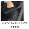 Seat Belt Cover, Ice Silk Seat Belt Cover, Seat Belt Cushion, Car Supplies, Protects