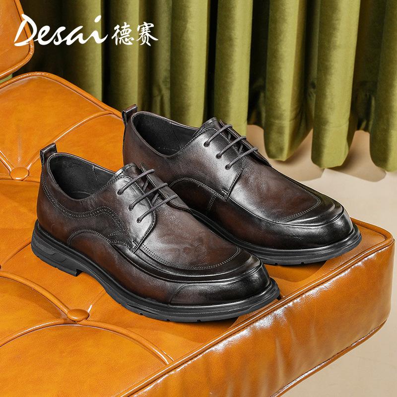 Desai British Style Men'S Leather Shoes Business Dress Round Head Derby Shoes Genuine Leather Retro Handmade Men'S Shoes