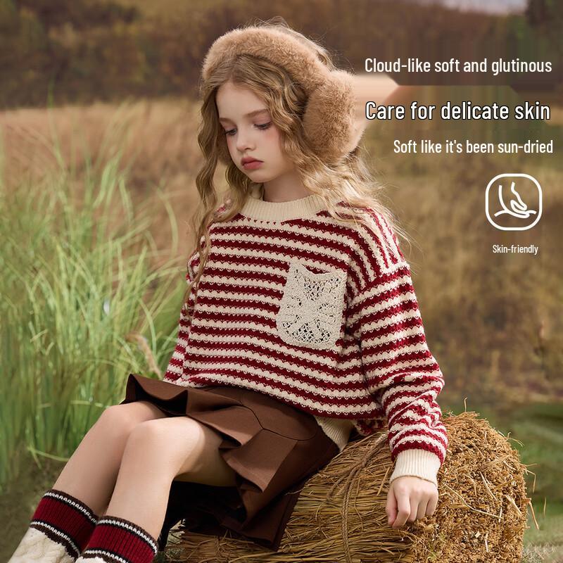 ASK JUNIOR Girls Winter Color Block Striped Pullover Sweater 170