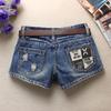 Summer Women'S Trendy Hole Denim Shorts Fashion Beggars Shorts Jean Low Waist Jeans Shorts Without Belt