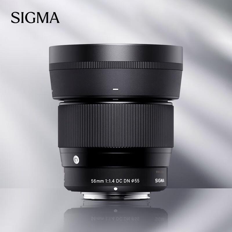 

Sigma Contemporary APS-C Mirrorless Lenses Fujifilm X Mount
