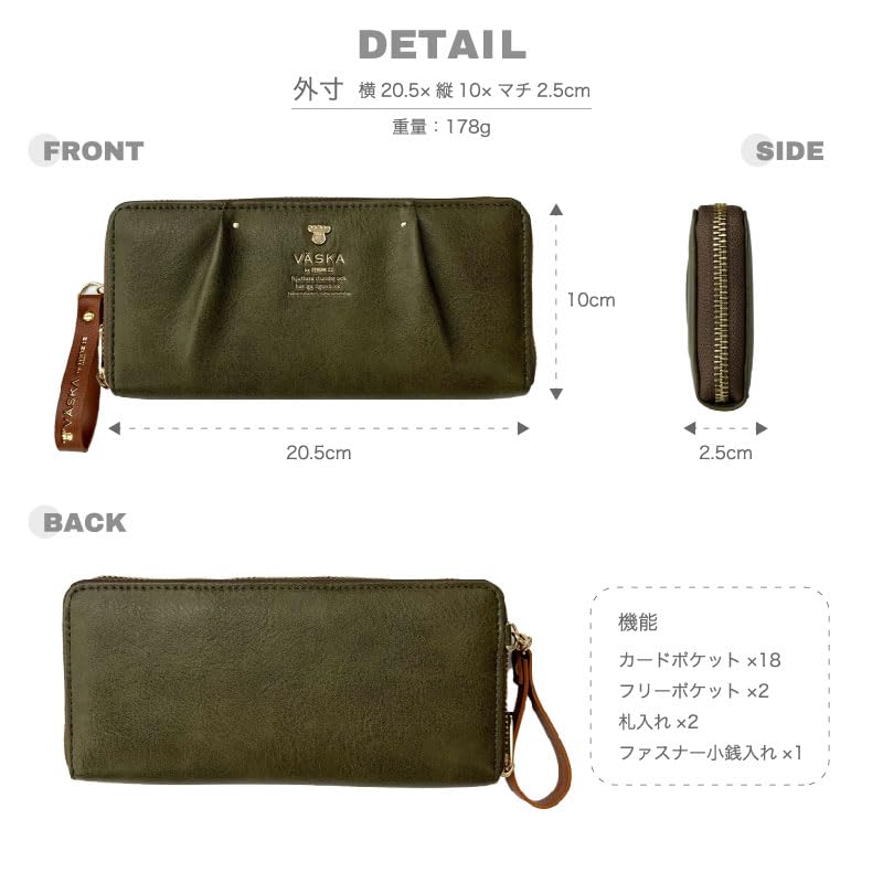 K-PARTS VASKA by moz Roxy Round Zipper Long Wallet, Moz VASKA Moose Wallet, Multi-functional with Card Slots, Perfect Gift for Women, Girls, and