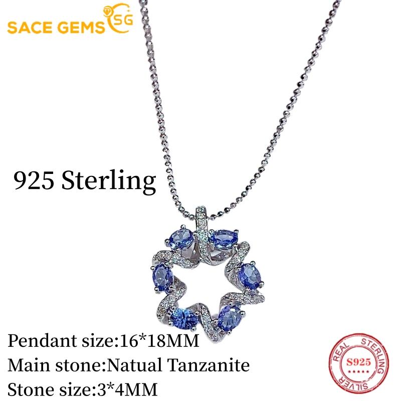 Sace Gems Coliere cu Pandantiv din Argint Sterling 925 cu Tanzanit Natural pentru Femei Două Moduri de Purtare Bijuterii Fine Cadou de Ziua de Naștere