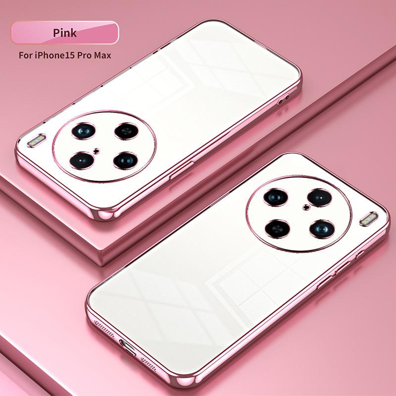 Applicable to VIVO X300Pro electroplating glitter mobile phone case X200 transparent X100 anti-drop X90 protective case