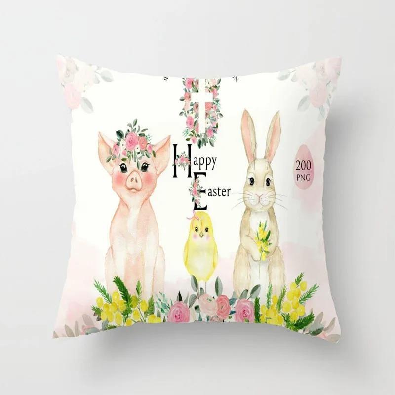 Home Decor Kreuz Blume Kissenbezug Geometrische Abstrakte Kunst Kissenbezug Sofa Kissenbezug