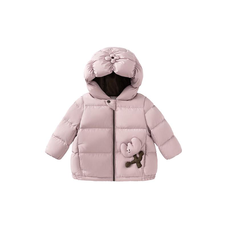 Giacca imbottita Minibala per bambini, impermeabile, con cappuccio, in piuma d'anatra